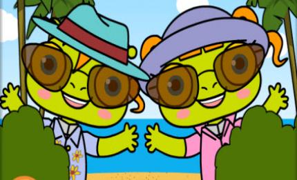 The super spy trail screenshot